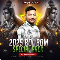 Tana Na Na Tana Na Na Ree (Bol Bom Special Mix) DJ Tuna Exclusive