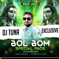 Ameta Kaudibala (Tapori Dance Mix) DJ Tuna Exclusive