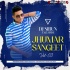 Jhumar Sangeet Voll.03 (2023) Dj Sibun Exclusive