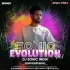 Sonic Evolution Voll.01 (2023) DJ Sonic India