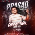 Prasad Connection Music Voll.09 (2022) DJ Prasad