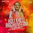 Holi Khele Raghuveera (Future House Mix) Deejay Mayank X Dj Dk Exclusive
