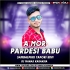 Me Intiki Mundhu (South Tapori Mix) Dj Santosh Jajpur