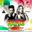 Rang Barse (Remix) DJ Vvaan X DJ Kay