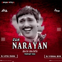 Ram Narayan Baja Bajata (Triplet Mix) Dj Atul Rana X Dj Vishal Bvn.mp3