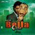 Bella Ciao (Remix) Dj Atul Rana
