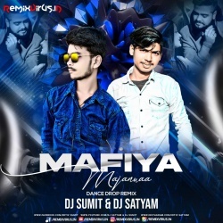 Mor Majanua Ke Up Bihar Janela (Bhojpuri Club Remix) Dj Sumit X Dj Satyam Sitamarhi.mp3