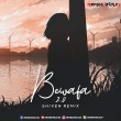 Bewafa 2.0 (Remix) Shiven