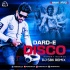 Dard E Disco (Bombay Bounce Mix) DJ SBK