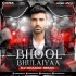 Bhool Bhulaiyaa 2 (Remix) DJ Dharak