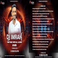 01) Aaya Hai Raja (Bouncy Mix) DJ Imran Solapur