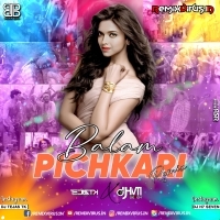 Balam Pichkari (Remix) DJ Tejas TK X DJ H7 Seven