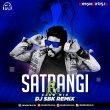 Satrangi Re (Club Mix) DJ SBK