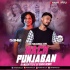 Nach Punjaban (Remix) DJ Moskitto X DJ Shiva