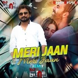 Meri Jaan Meri Jaan (Remix) DJ Sunil.mp3