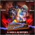 Ekadantaya Vakratundaya (Remix) DJ Harsh X JAK Brothers
