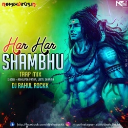 Har Har Shambhu - Abhilipsa Panda (Trap Mix) Dj Rahul Rockk.mp3