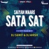 Saiyan Maare Sata Sat (Bhojpuri Remix) Dj Sumit X Dj Anish