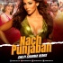 Nach Punjaban (Remix) DJ Shilpi Sharma