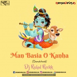 Man Basia O Kanha - Tere Naam (Soundcheck Mix) Dj Rahul Rockk.mp3