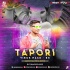Nach Goriya (Nagpuri Dance Mix) Dj Tuna Exclusive