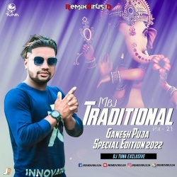 Sangi Sathi Karam Song (Humming Tapori Dance Mix) Dj Tuna Exclusive.mp3