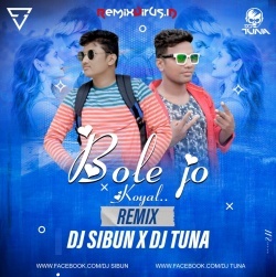 Bole Jo Koyal Bago Mein (Remix) Dj Sibun X Dj Tuna.mp3