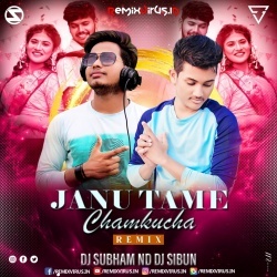 Janu Tame Chamkucha (Remix) Dj Subham X Dj Sibun.mp3