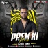 Prem Ki Naiyaa (Remix) DJ RHT