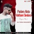 Padare Alata Mathare Sindura (Tapori Mix) Dj Tuna Exclusive