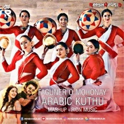Arabic Kuthu X Fagunero Mohonay (Mashup Mix) Rion Music.mp3