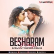 Besharam Rang (Remix) DJ Sunny Raheja