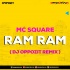 Le Le Ram Ram (Remix) DJ Oppozit