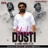 Yeh Dosti (Remix) DJ Sunil