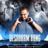 Besharam Rang (Club Mix) Karthik Gopinath