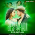 Besharam Rang (Remix) DJ Akash Rohira