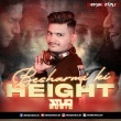 Besharmi Ki Height (Remix) Studmusic