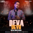 Deva Deva   Brahmastra (Remix) Muzik Mafia