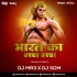 Bharat Ka Baccha Baccha (Smashup) DJ MR3 X DJ SOM