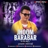 Jhoom Barabar (Club Mix) Prem Mittal
