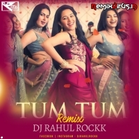 Tum Tum (Enemy) (Tapori X Circuit Mix) Dj Rahul Rockk