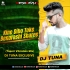Kine Dibo Toke Benarashi Sharee (Tapori Vibration Mix) Dj Tuna Exclusive
