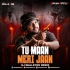 Maan Meri Jaan (Remix) DJ Wallston