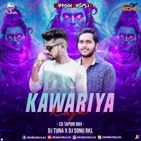 Kawariya Raja (Cg Tapori Mix) Dj Tuna X Dj Sonu Rkl