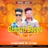 Ganpati Bappa Morya (Cg Tapori Mix) Dj Tuna Nd Dj Runa Singda