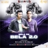 Bela Re Bela 2.0 (Devil Bass) Dj Liku X Dj Raju Ctc
