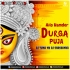 Ailo Hamder Durga Puja (Purulia Ut Mix) Dj Tuna Nd Dj Shashanka