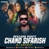 Chand Sifarish (Remix) DJ Oppozit