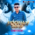 Punam Rani Ge (Remix) Dj Sibun Exclusive
